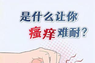 下载江南游戏官网截图2